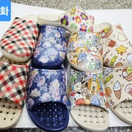 KakaoTalk_20250822_06593089012