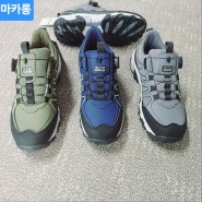 KakaoTalk_20250908_104758532123