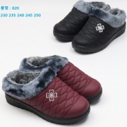 820여-혼합-740x714123