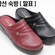 스크린샷_20-10-2025_151330_www.ksin.kr