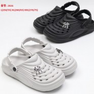 2616-혼합-740x710123