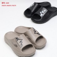 6609-혼합-740x745123