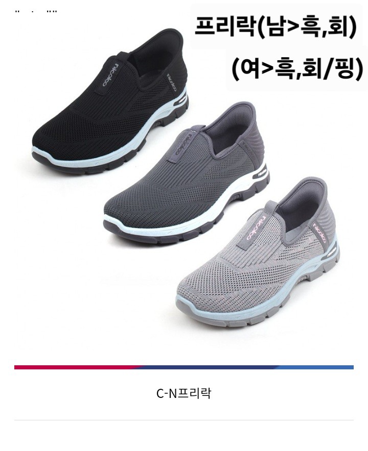 KakaoTalk_20260206_075241316_05123