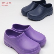 신슈즈-혼합4-740x751123