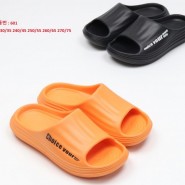 601-혼합-740x694123