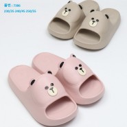 7386-혼합-740x748123