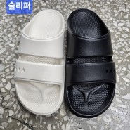 KakaoTalk_20250227_122628323123-740x986123