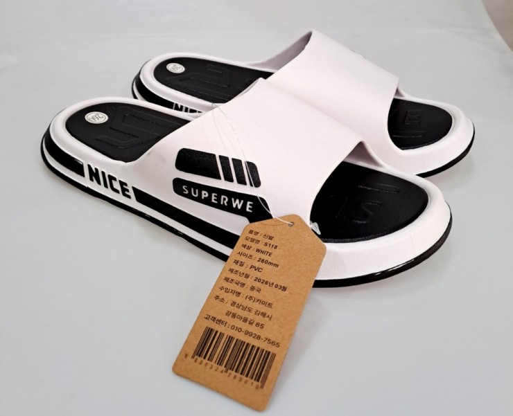 KakaoTalk_20260330_122217687_01123