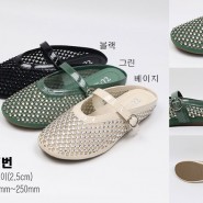 982264860_an1GZgPr_2105544058_XDPdE159_17B9F828BFA9B8A7BDBDB8AEC6DB29123