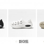 스크린샷_10-7-2026_165333_supercomet.kr