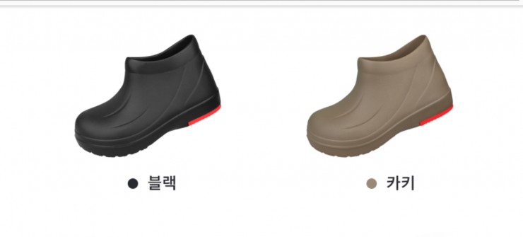 스크린샷_11-9-2026_74027_supercomet.kr