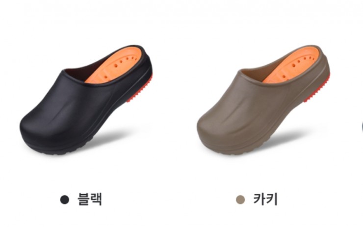 스크린샷_11-9-2026_74318_supercomet.kr